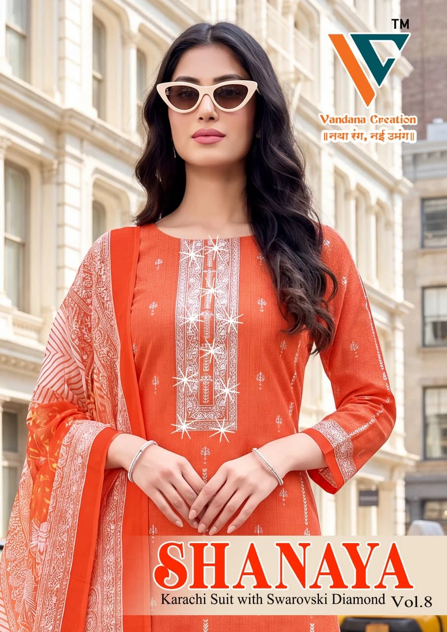 Vandana Shanaya Vol 8