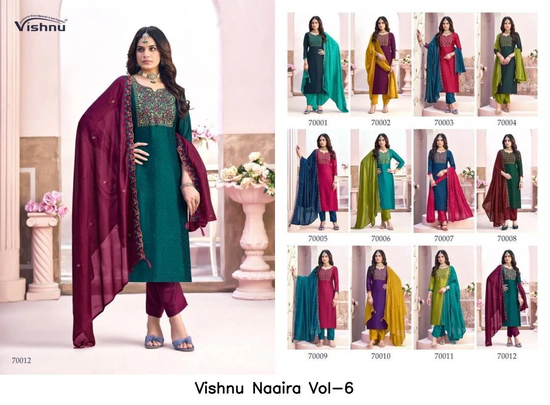 Vishnu Naaira Vol-6