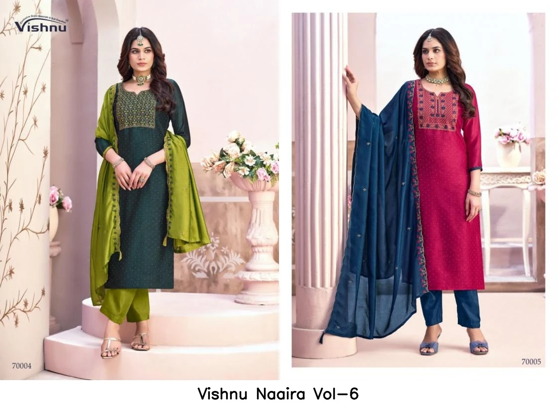 Vishnu Naaira Vol-6