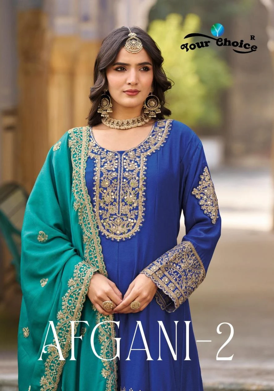 Your Choice Afgani Gold 2