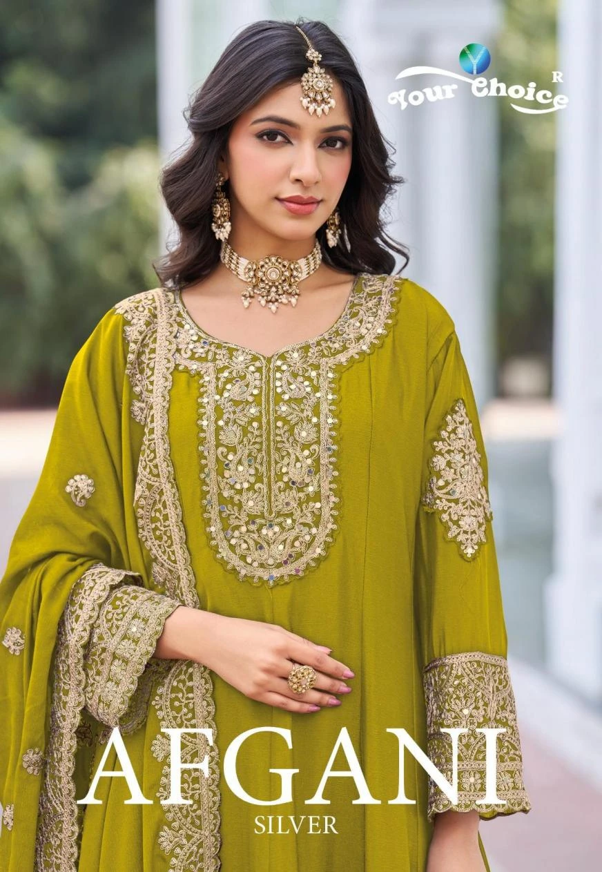 Your Choice Afghani Silver