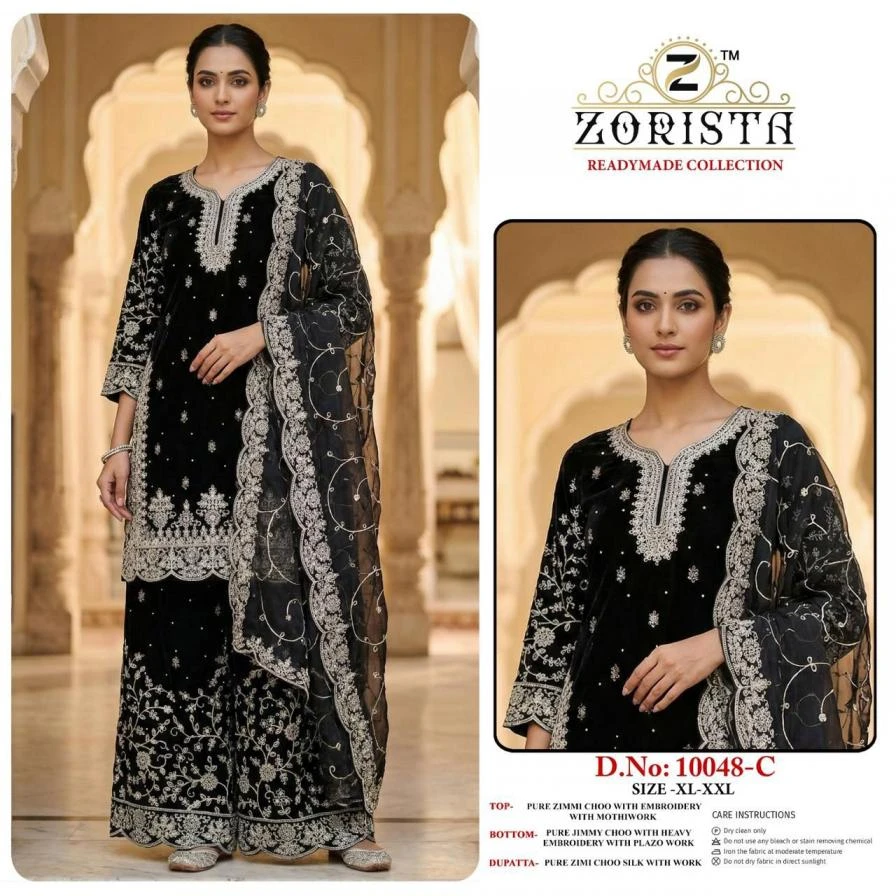 Zorista 10048 BCDE