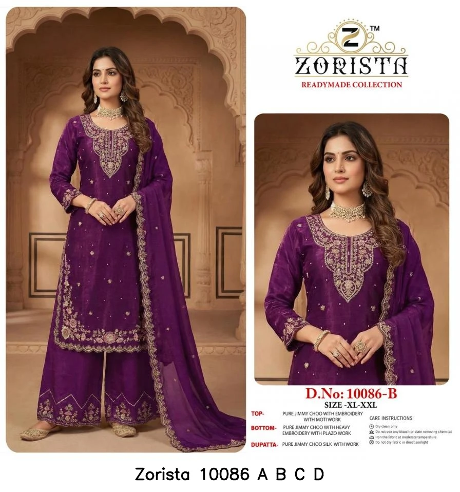 Zorista 10086 A B C D