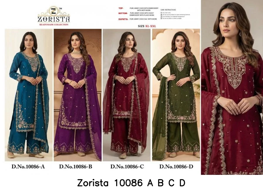 Zorista 10086 A B C D