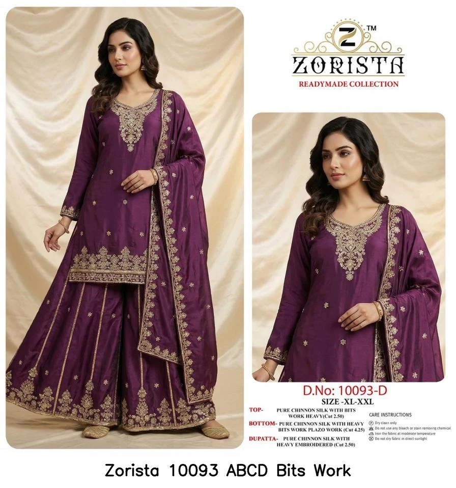 Zorista 10093 ABCD Bits Work 2