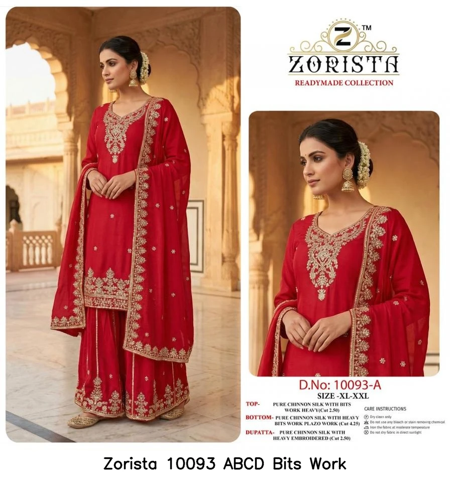 Zorista 10093 ABCD Bits Work 4