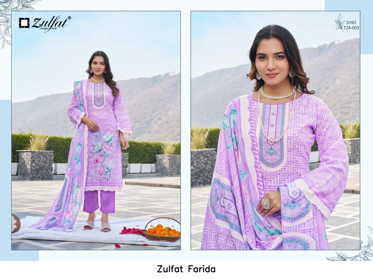 Zulfat Farida