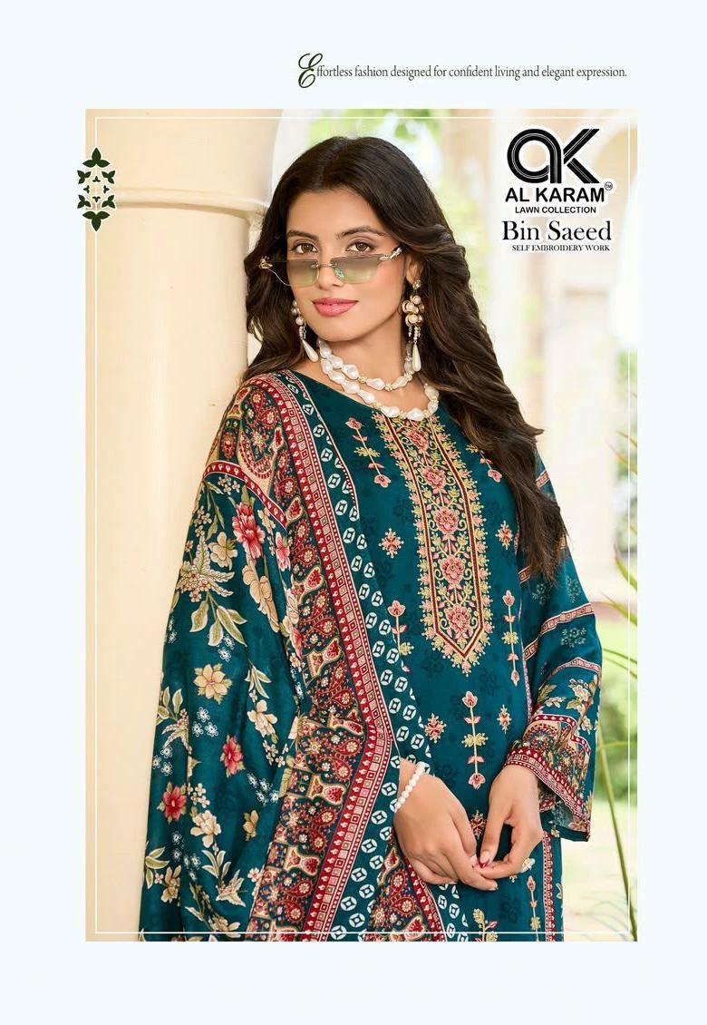 Al Karam Bin Saeed 7 - Pakistani Suit Design