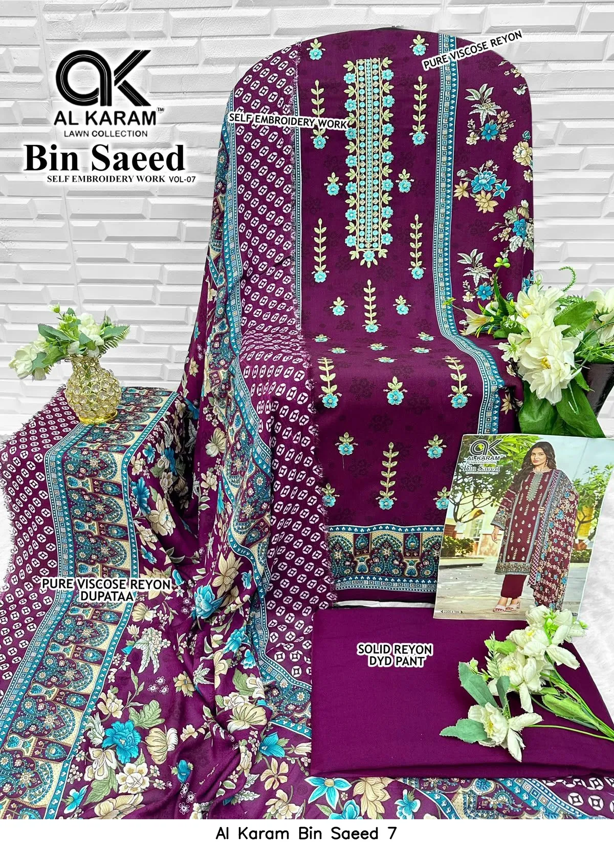 Al Karam Bin Saeed 7 3