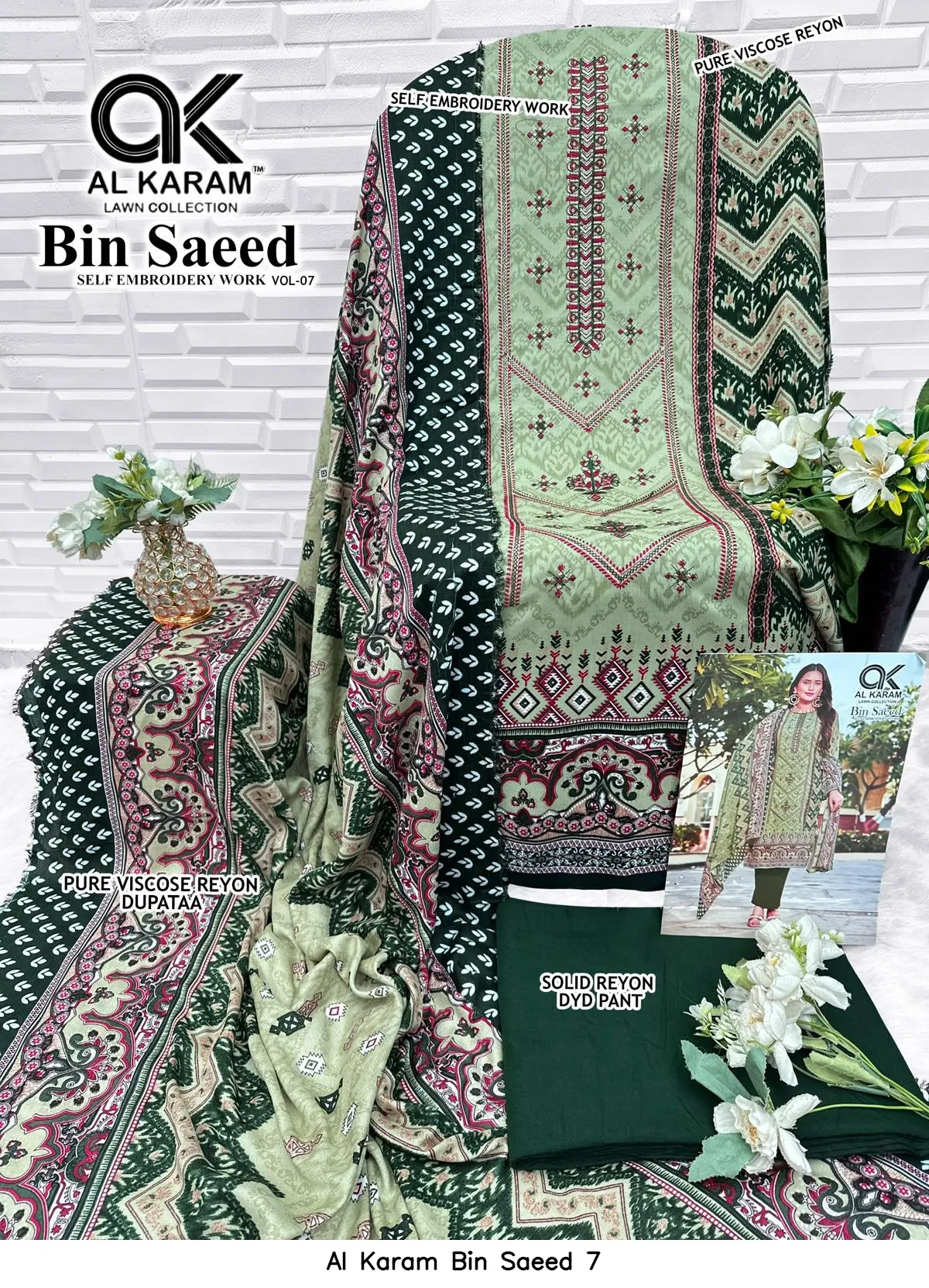 Al Karam Bin Saeed 7 4