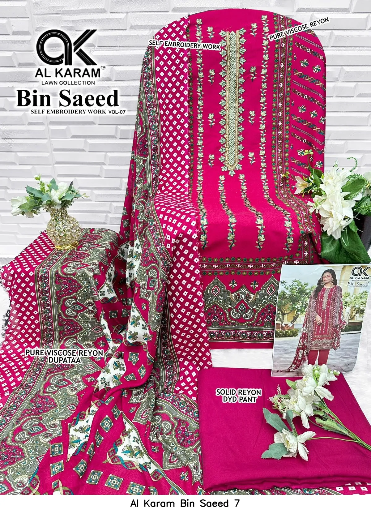 Al Karam Bin Saeed 7 5