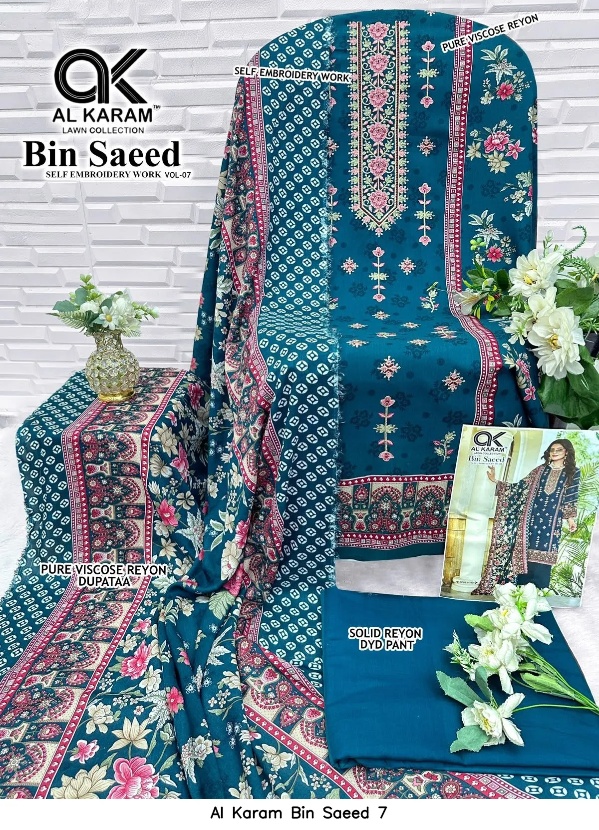 Al Karam Bin Saeed 7 6