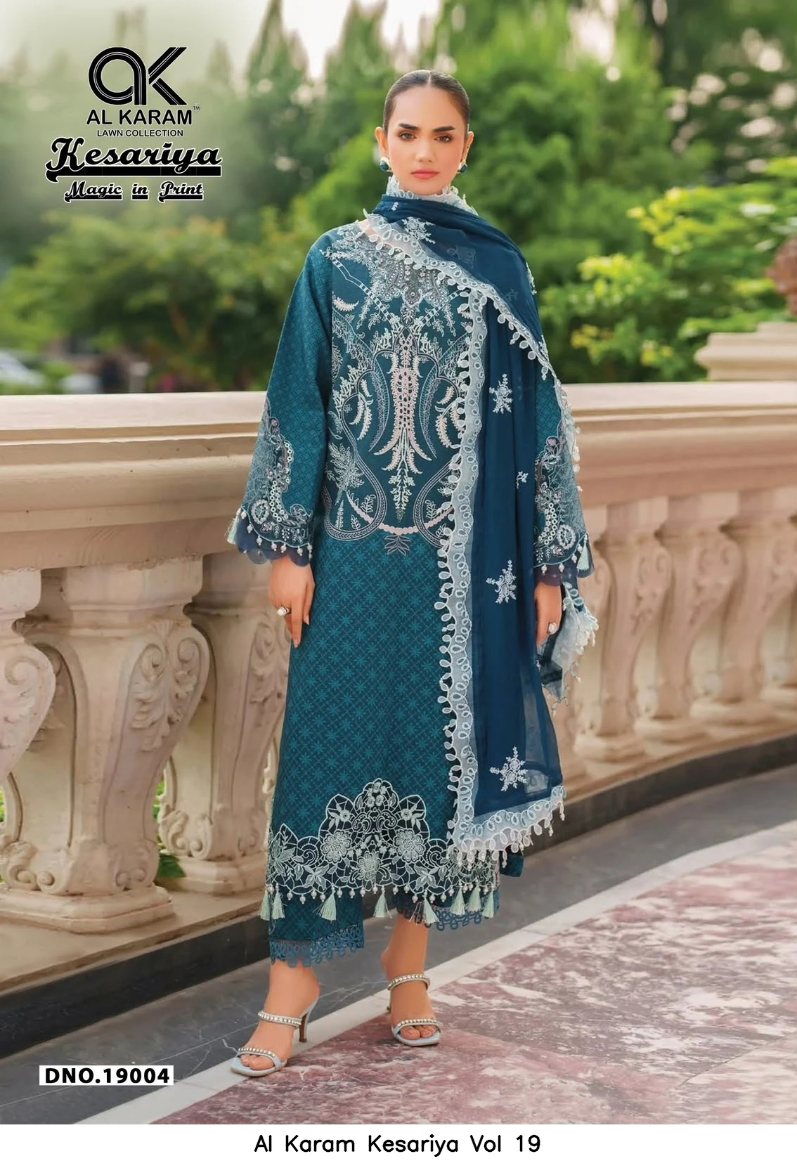 Al Karam Kesariya Vol 19 5
