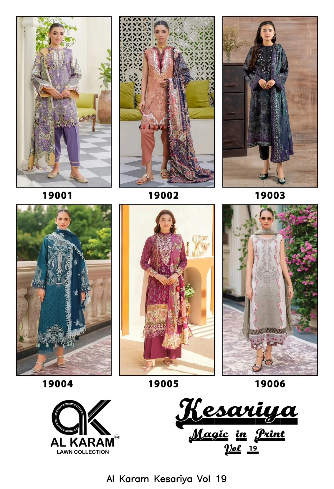Al Karam Kesariya Vol 19 8