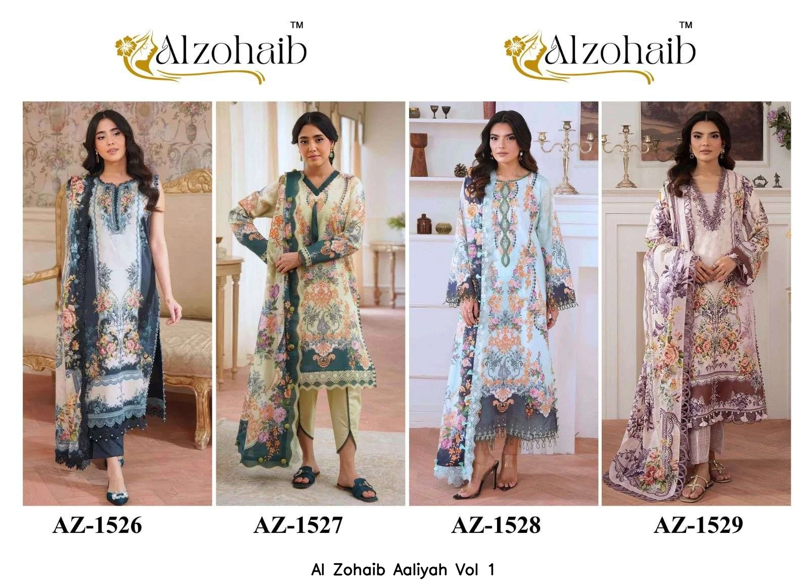 Al Zohaib Aaliyah Vol 1