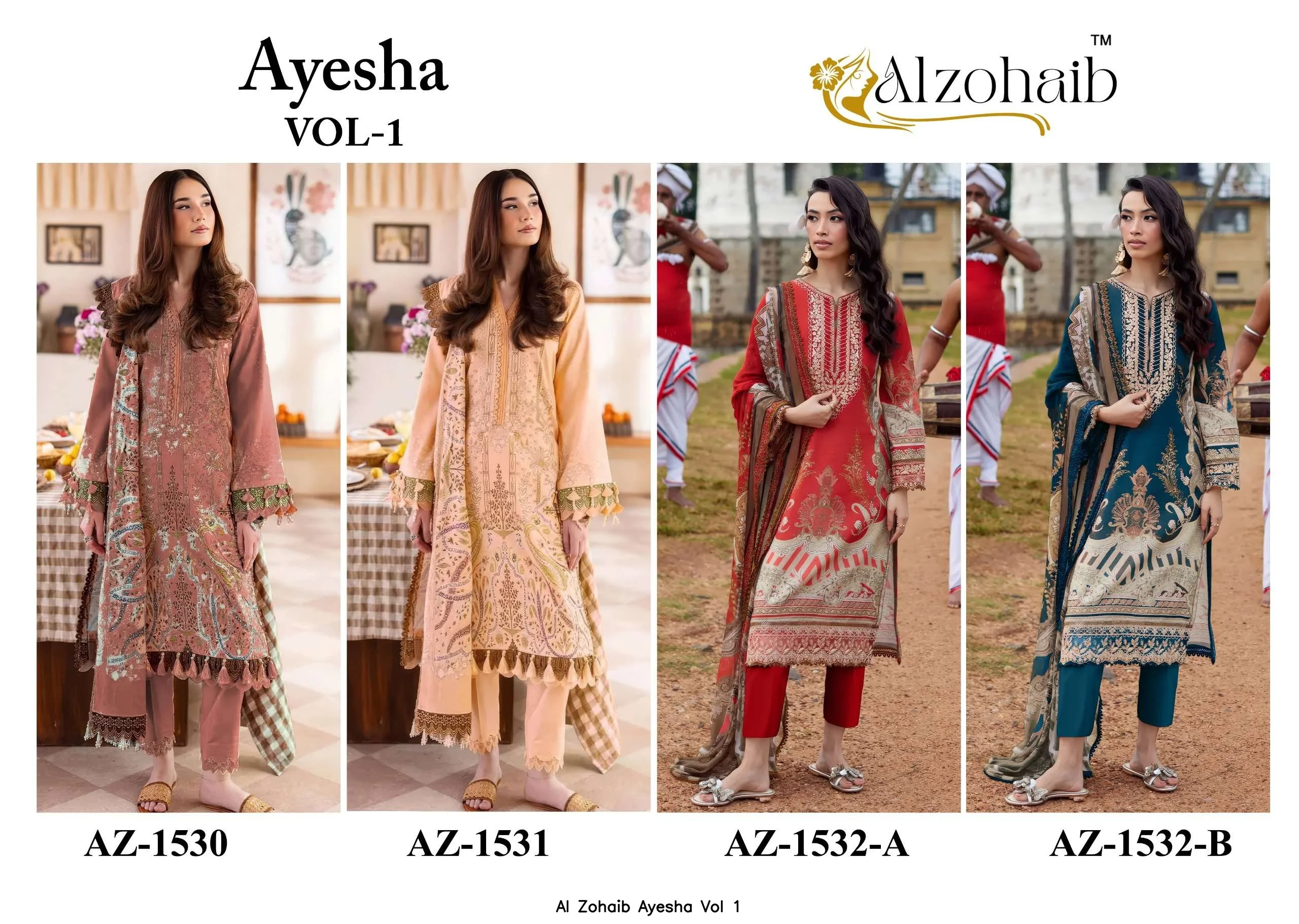 Al Zohaib Ayesha Vol 1