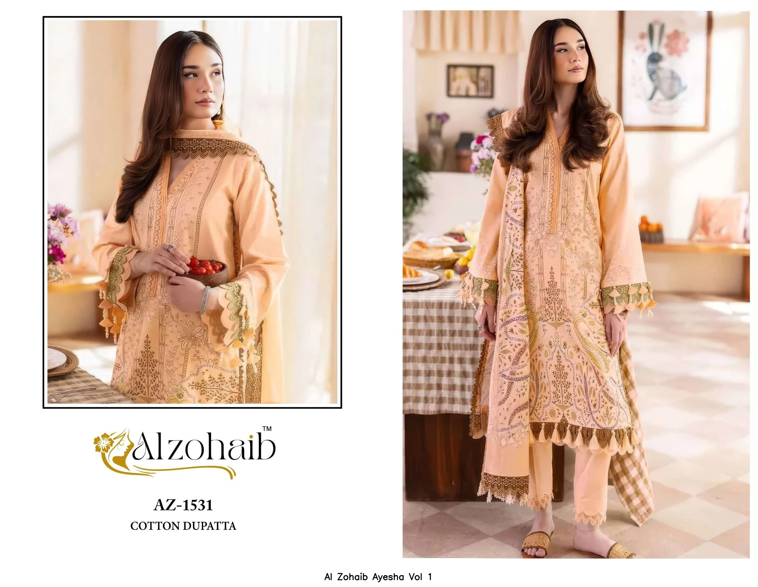 Al Zohaib Ayesha Vol 1
