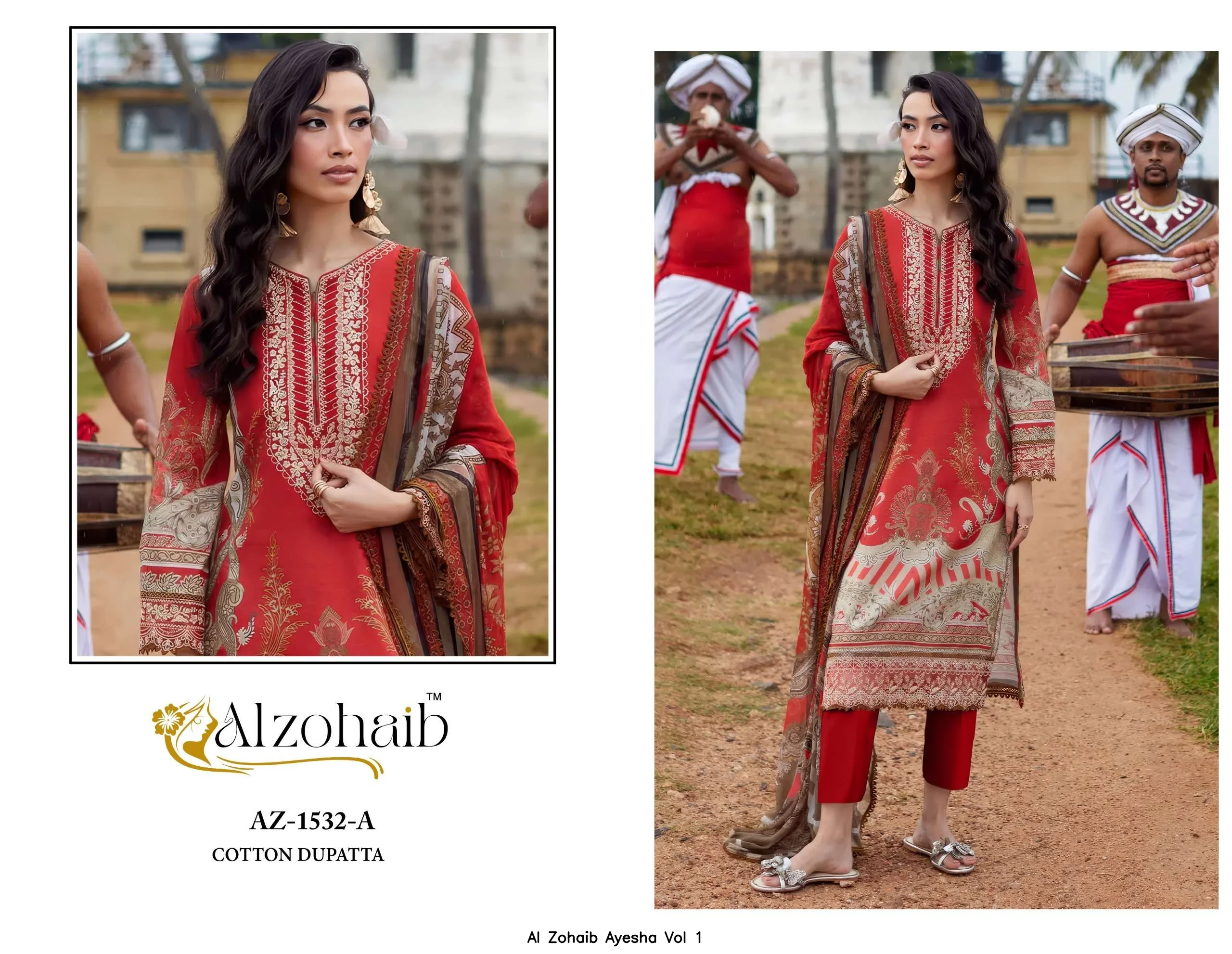 Al Zohaib Ayesha Vol 1
