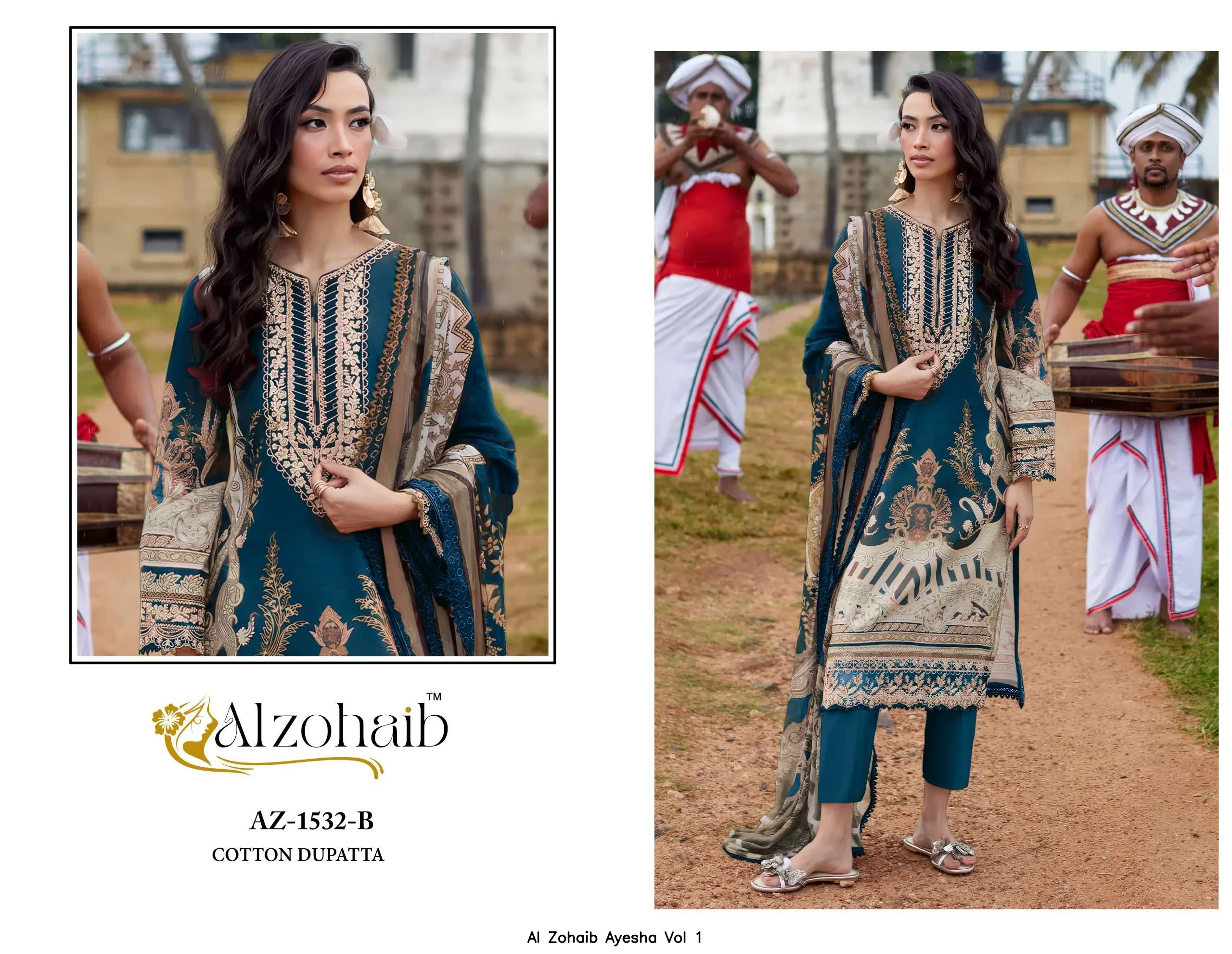 Al Zohaib Ayesha Vol 1