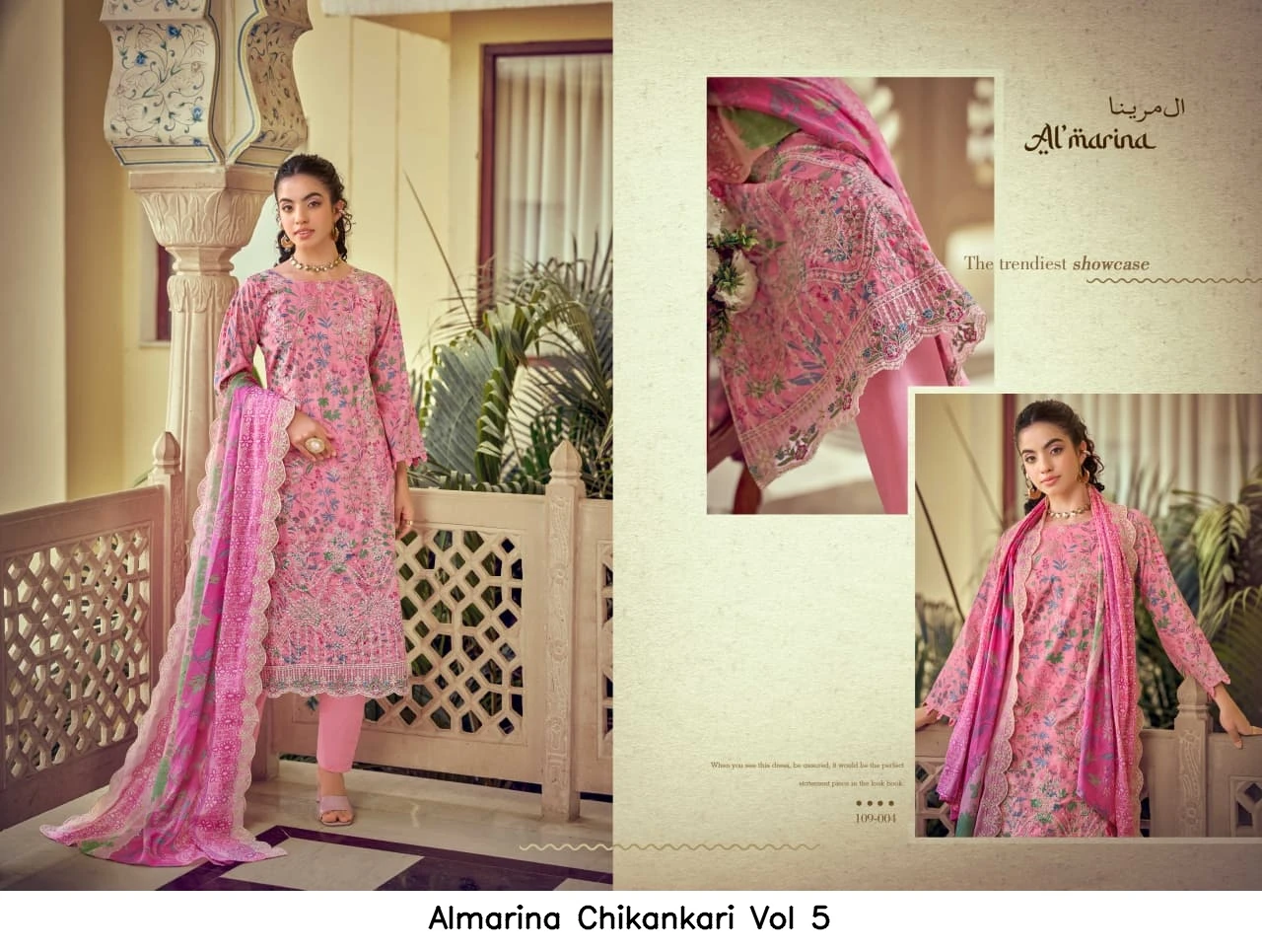 Almarina Chikankari Vol 5