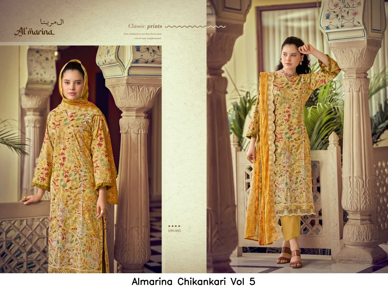 Almarina Chikankari Vol 5