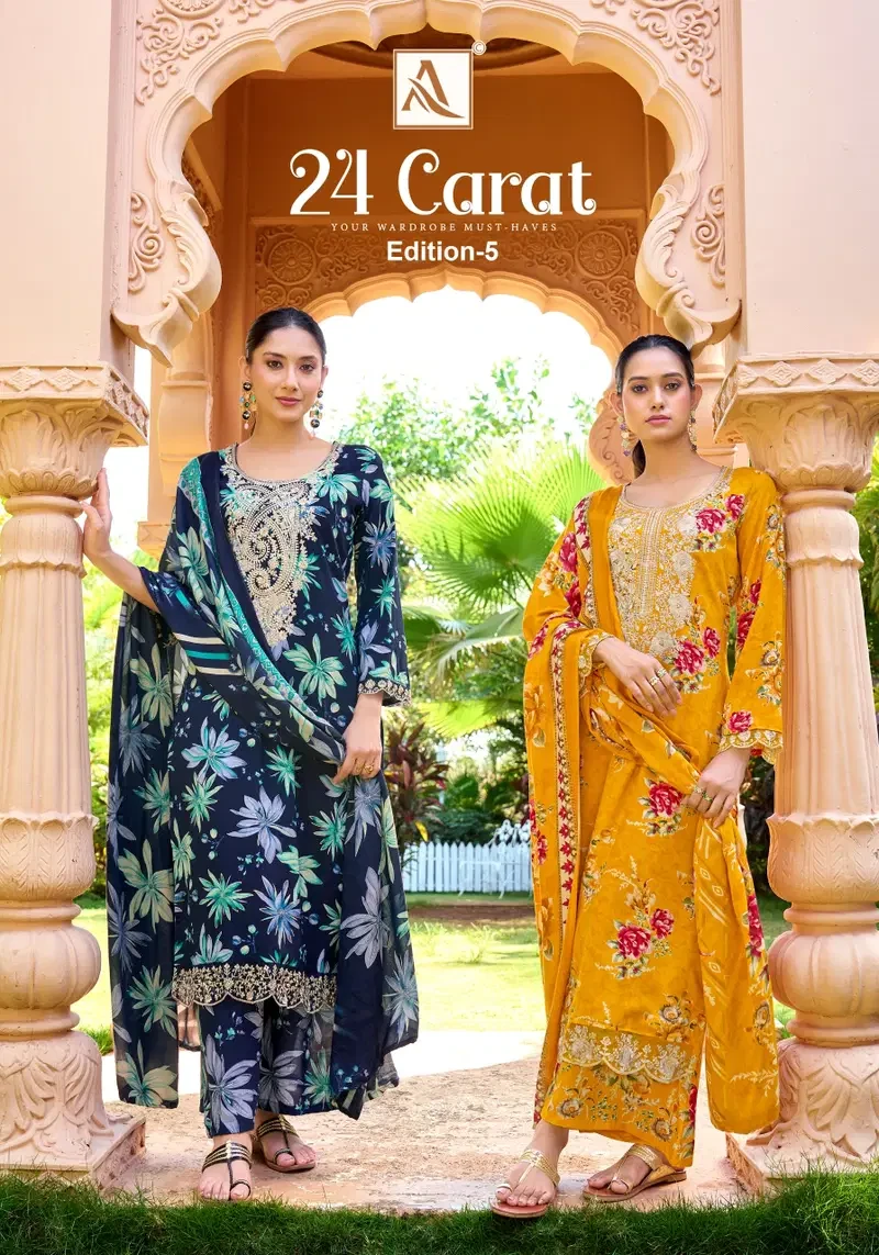 Alok 24 Carat Edition 5