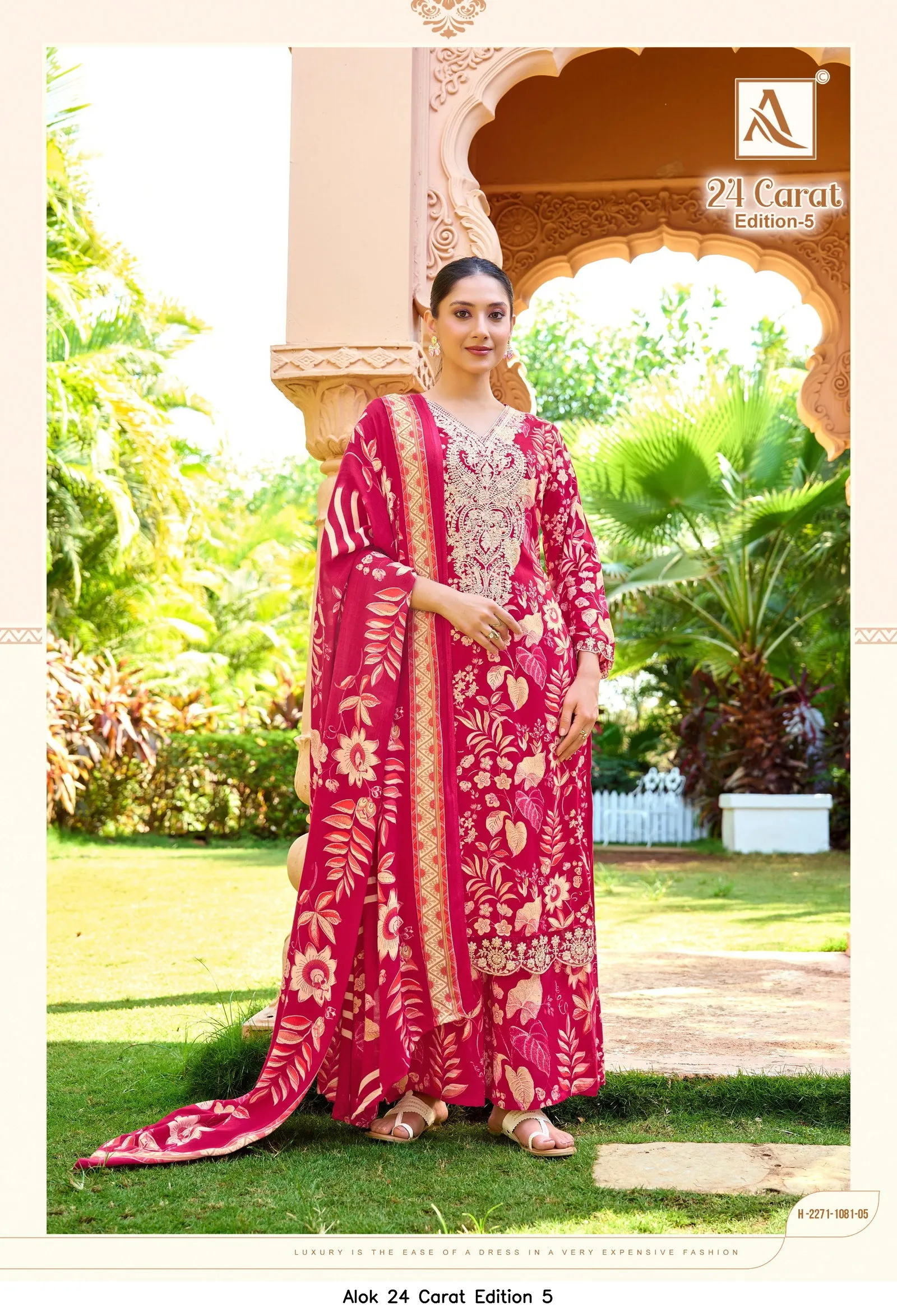 Alok 24 Carat Edition 5