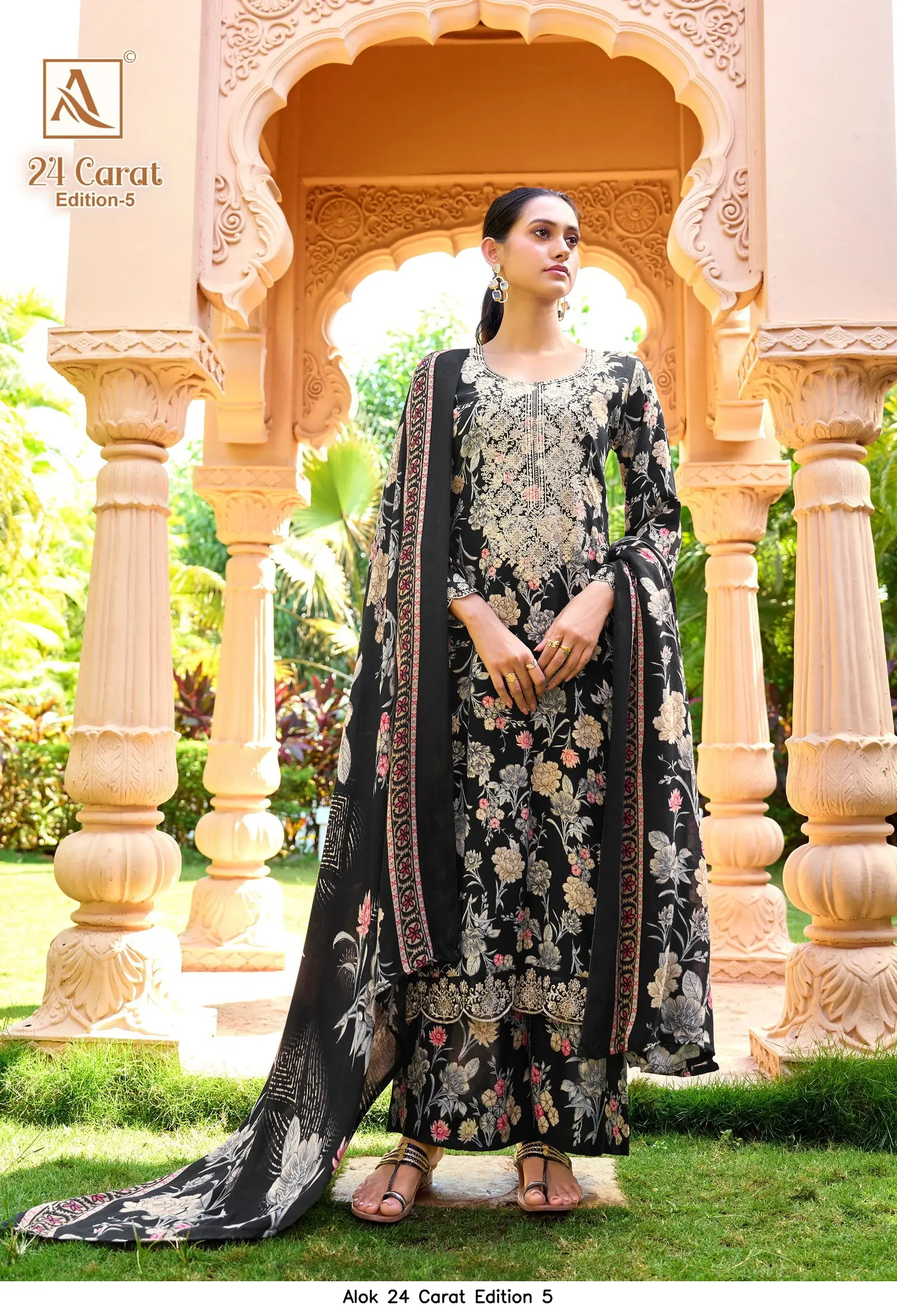 Alok 24 Carat Edition 5