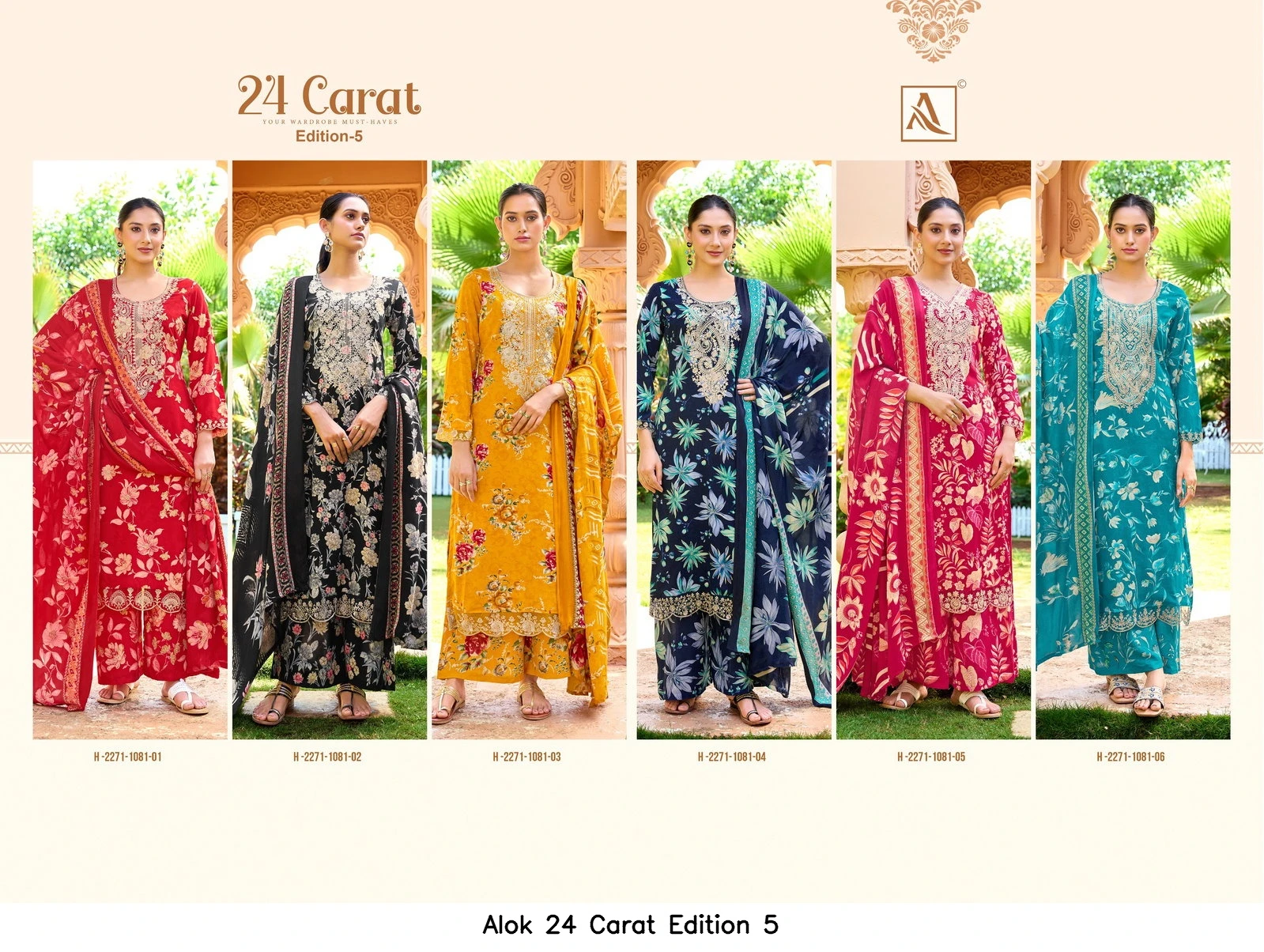 Alok 24 Carat Edition 5