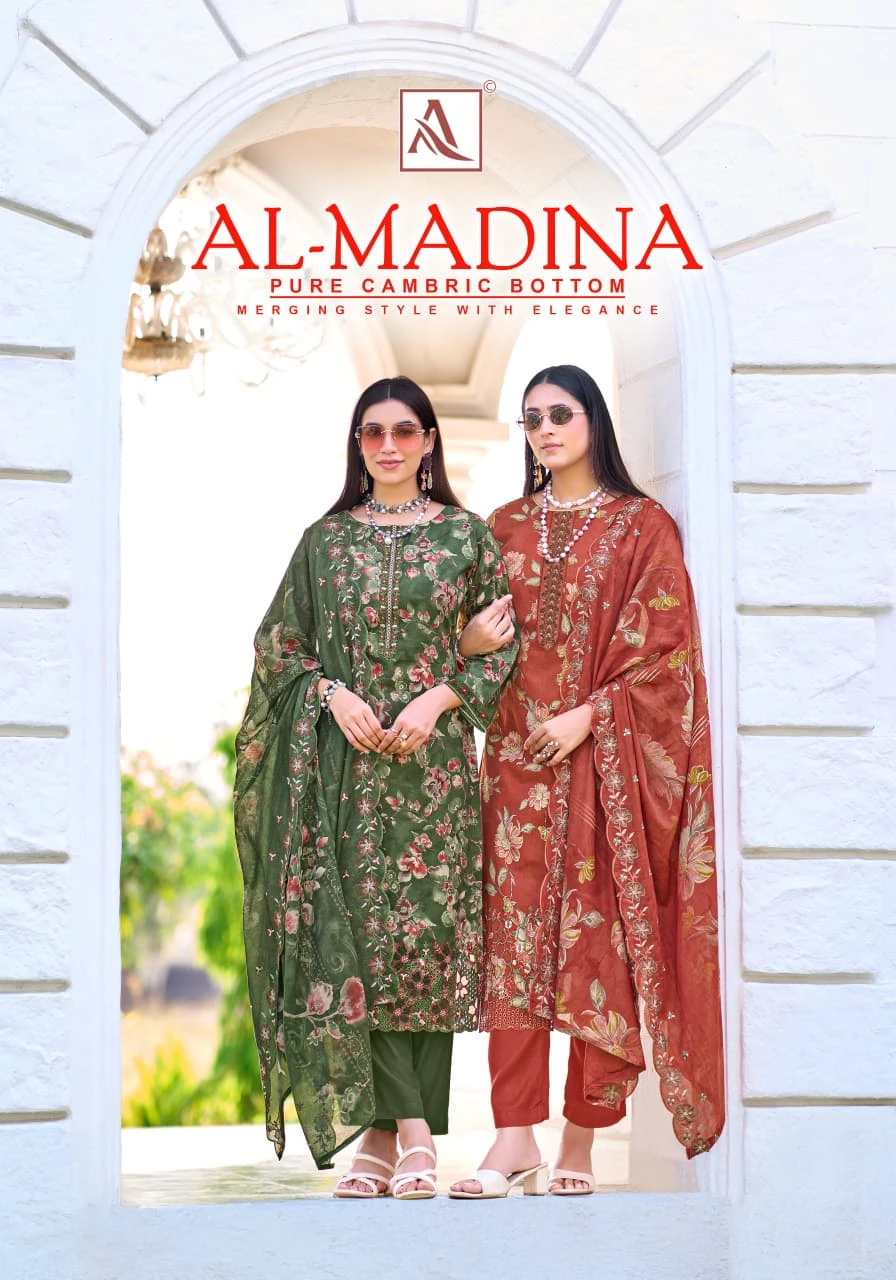 Alok Al Madina Edition 2
