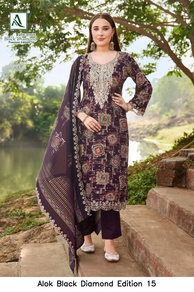 Alok Black Diamond Edition 15