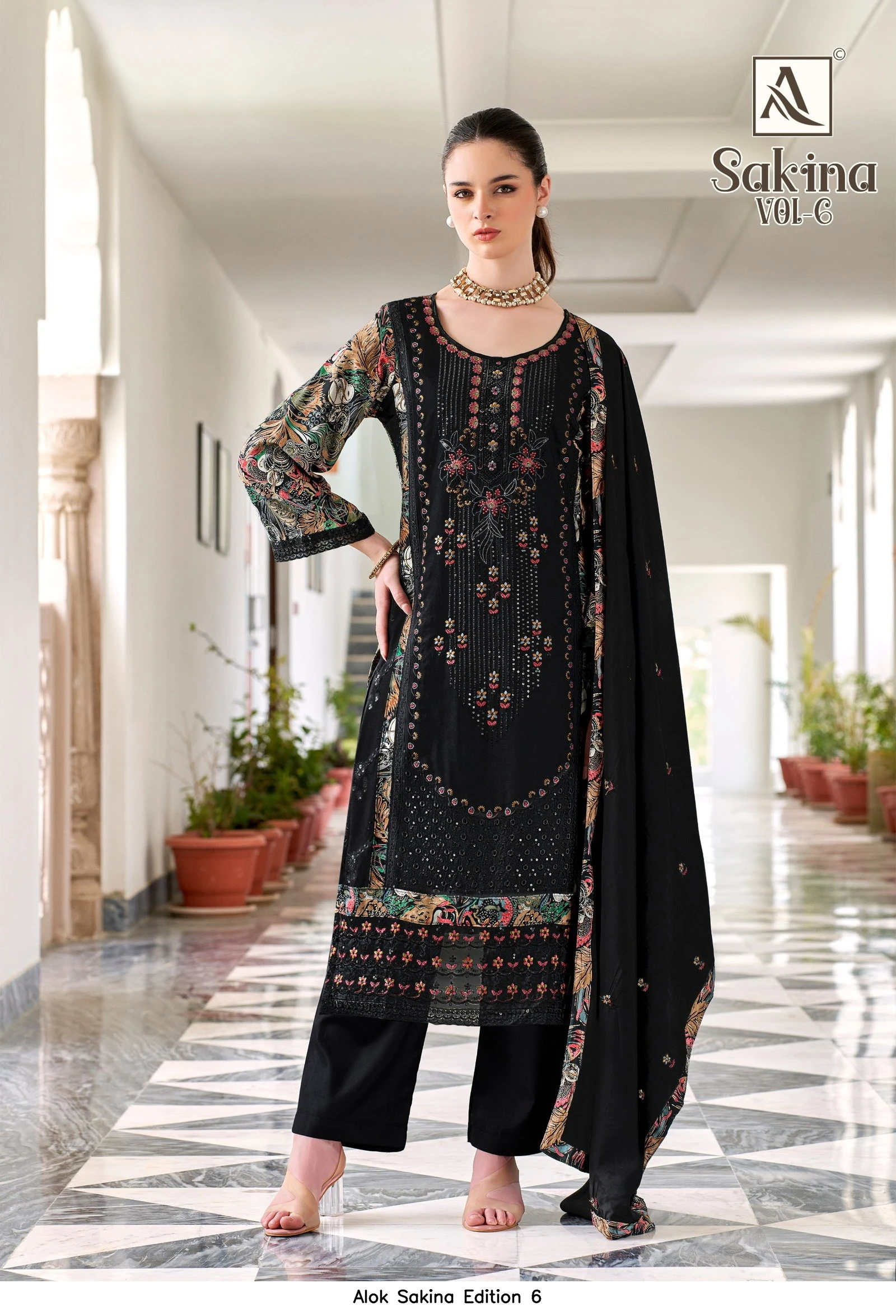 Alok Sakina Edition 6