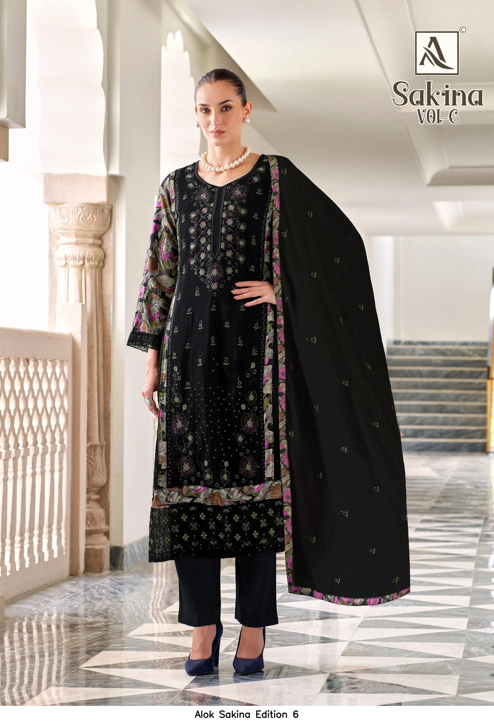 Alok Sakina Edition 6