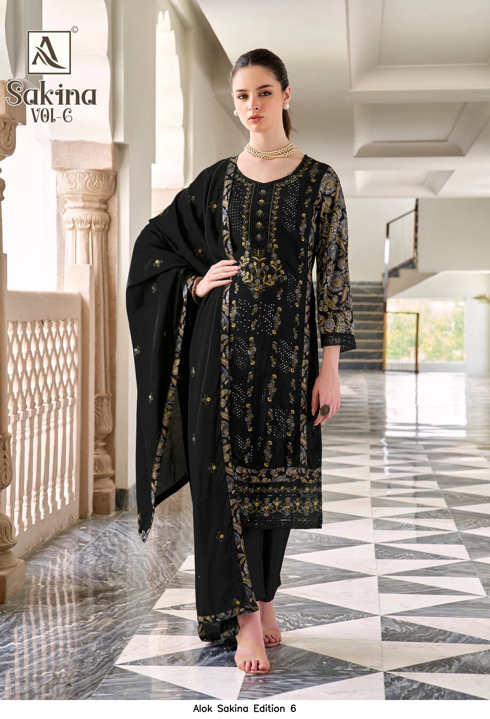 Alok Sakina Edition 6