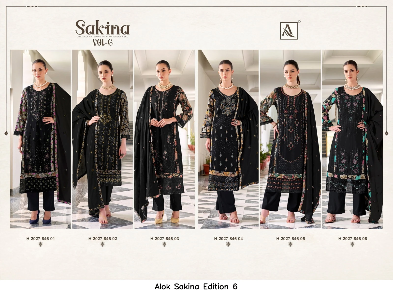 Alok Sakina Edition 6