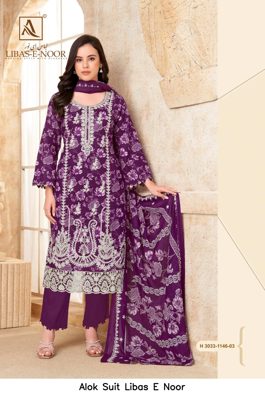 Alok Suit Libas E Noor