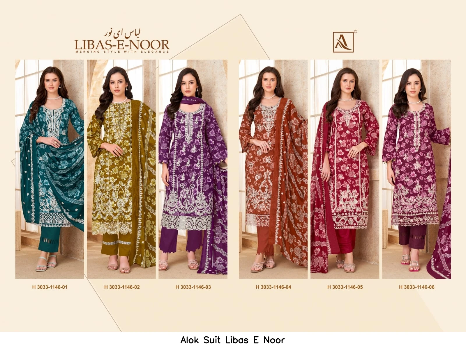 Alok Suit Libas E Noor