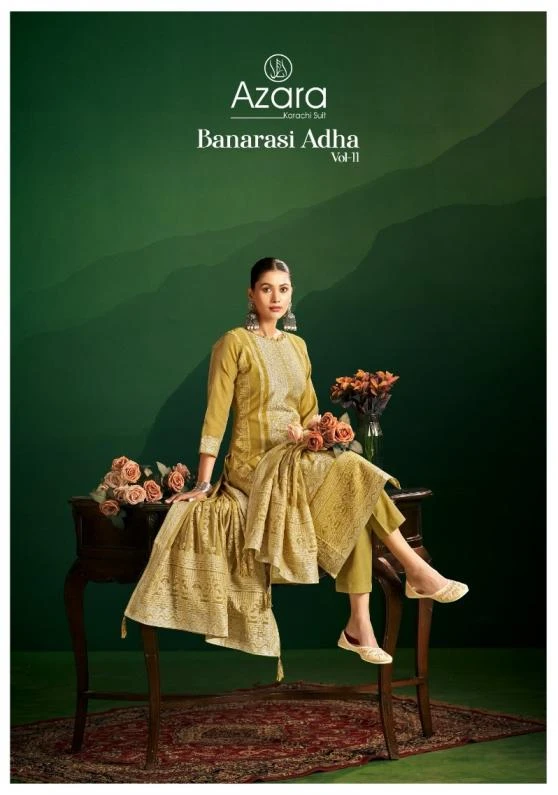 Azara Banarasi Adha 11