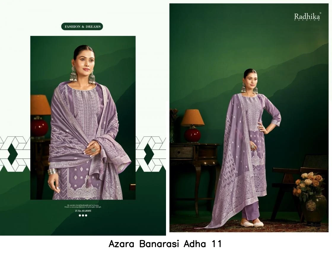 Azara Banarasi Adha 11