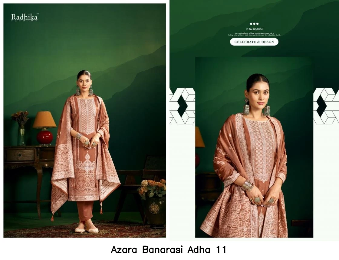 Azara Banarasi Adha 11