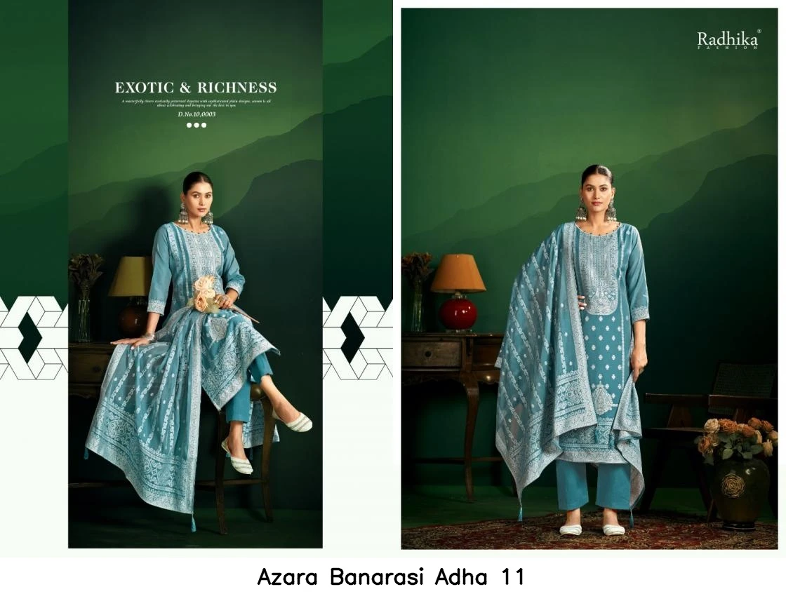 Azara Banarasi Adha 11