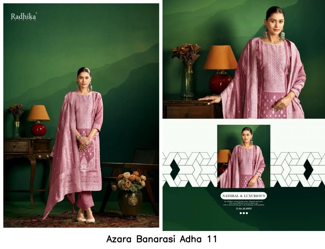 Azara Banarasi Adha 11