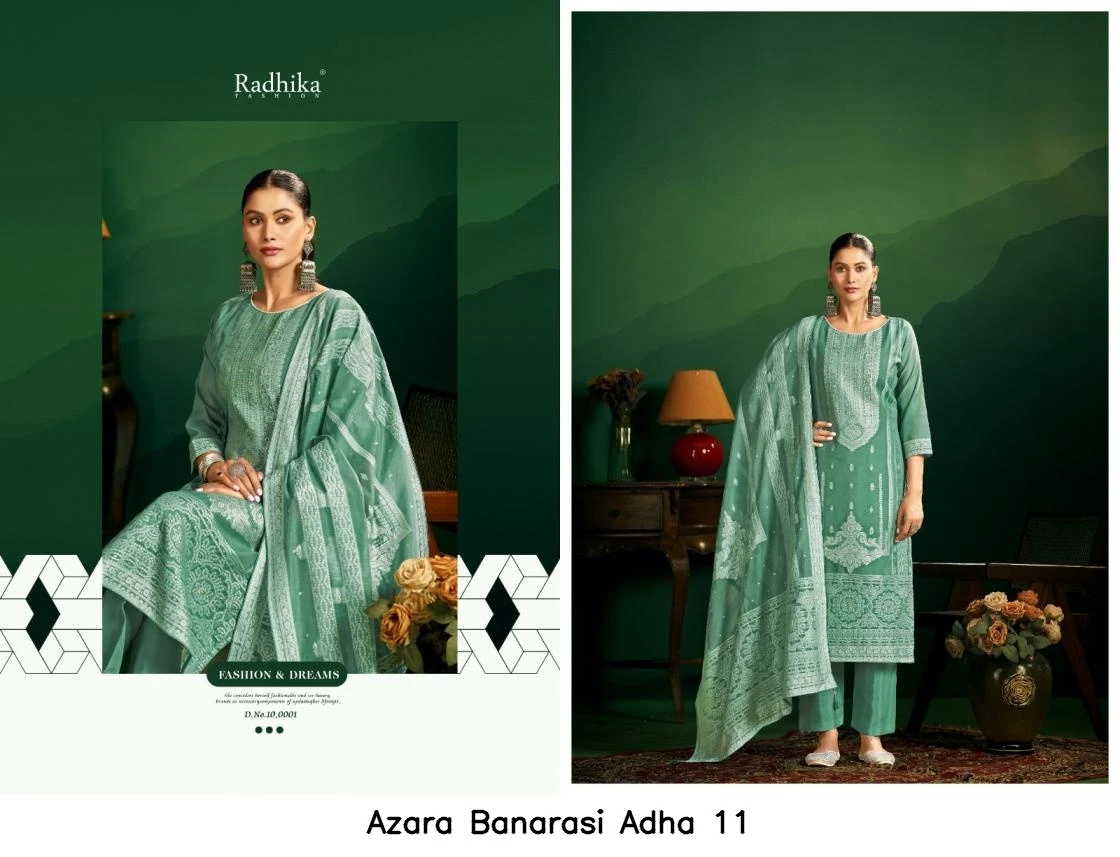 Azara Banarasi Adha 11
