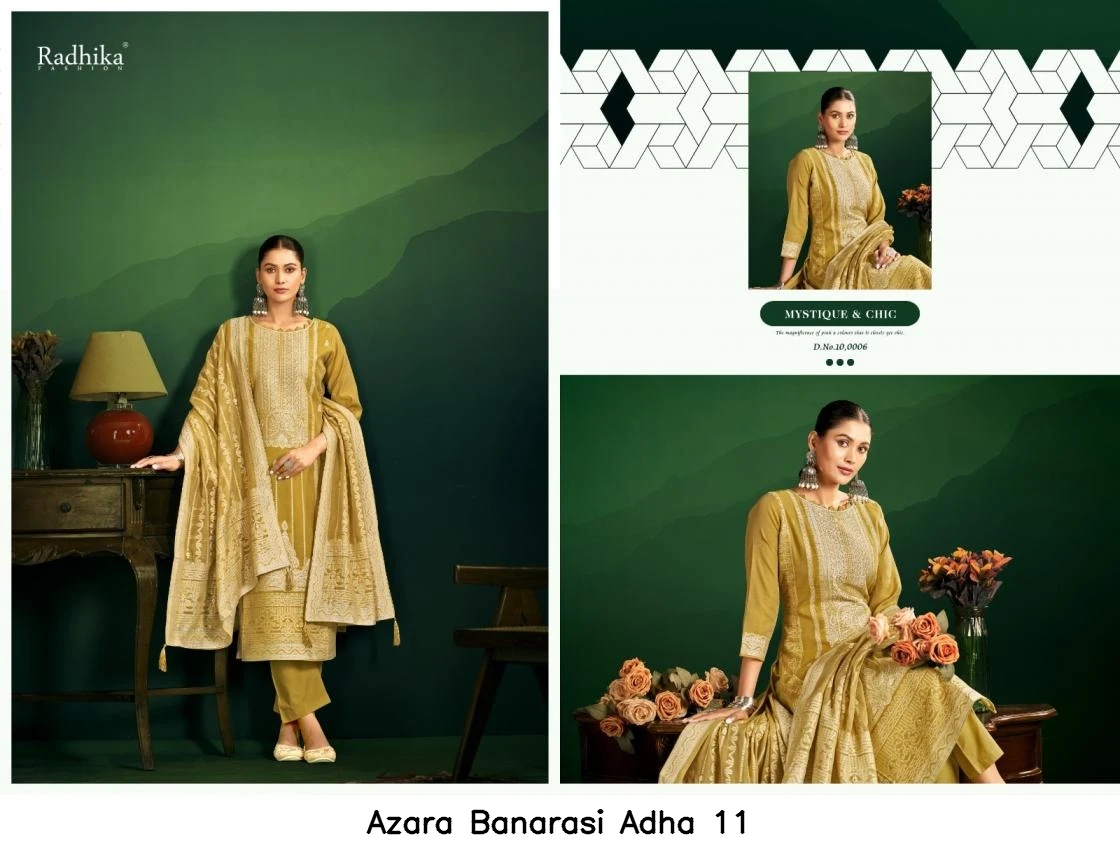 Azara Banarasi Adha 11
