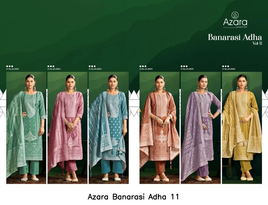 Azara Banarasi Adha 11