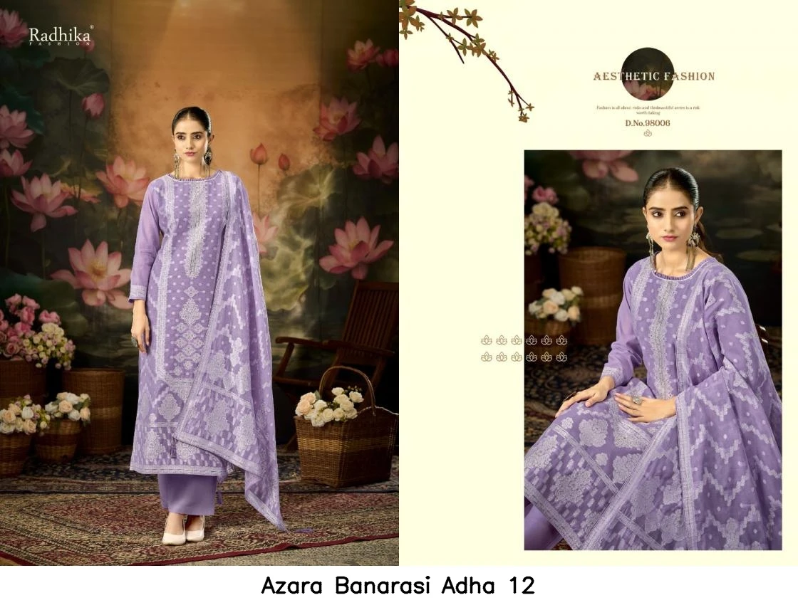 Azara Banarasi Adha 12