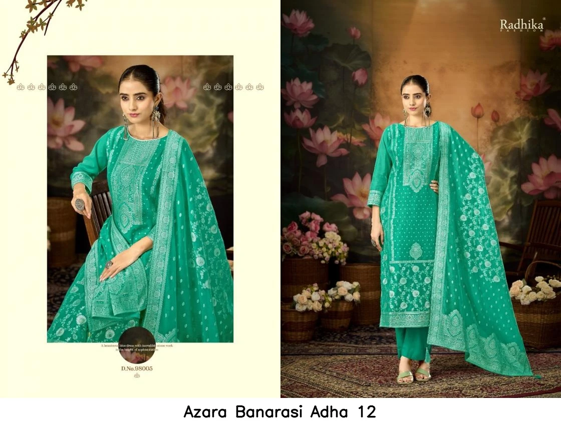 Azara Banarasi Adha 12