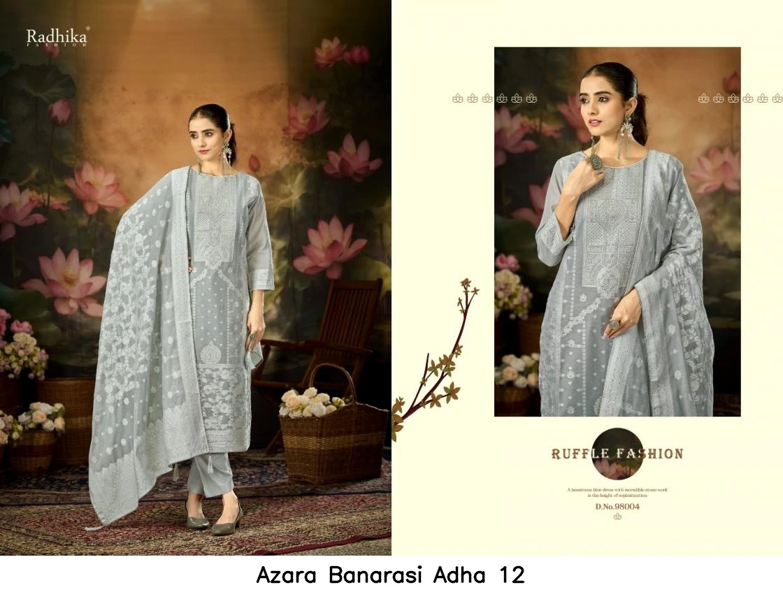 Azara Banarasi Adha 12