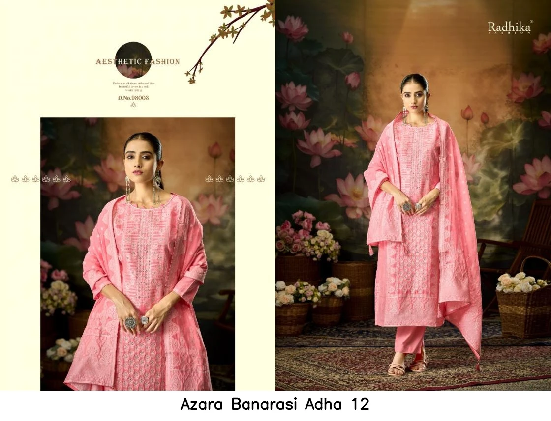 Azara Banarasi Adha 12