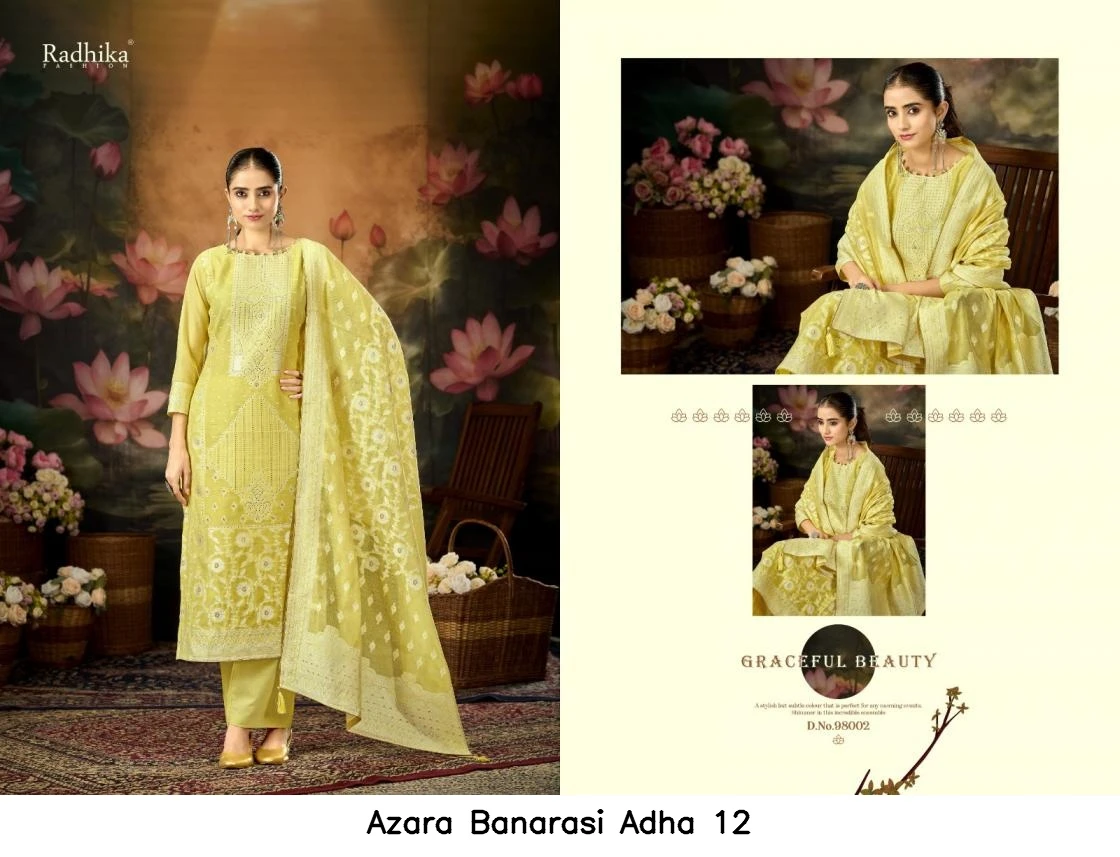 Azara Banarasi Adha 12